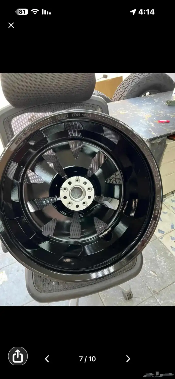 جنوط السيارات 7