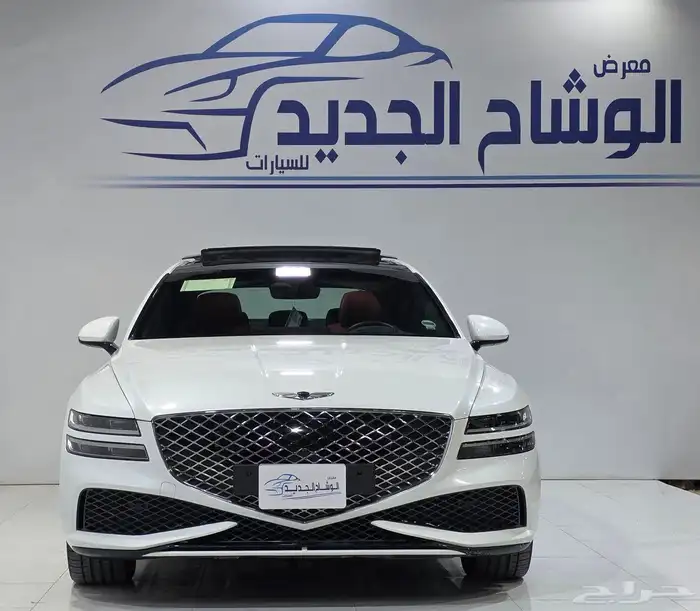 جنسس G80 فل كامل 2024 0