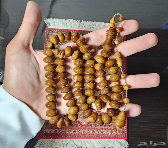 مسباح كوك ذروي راهي 0