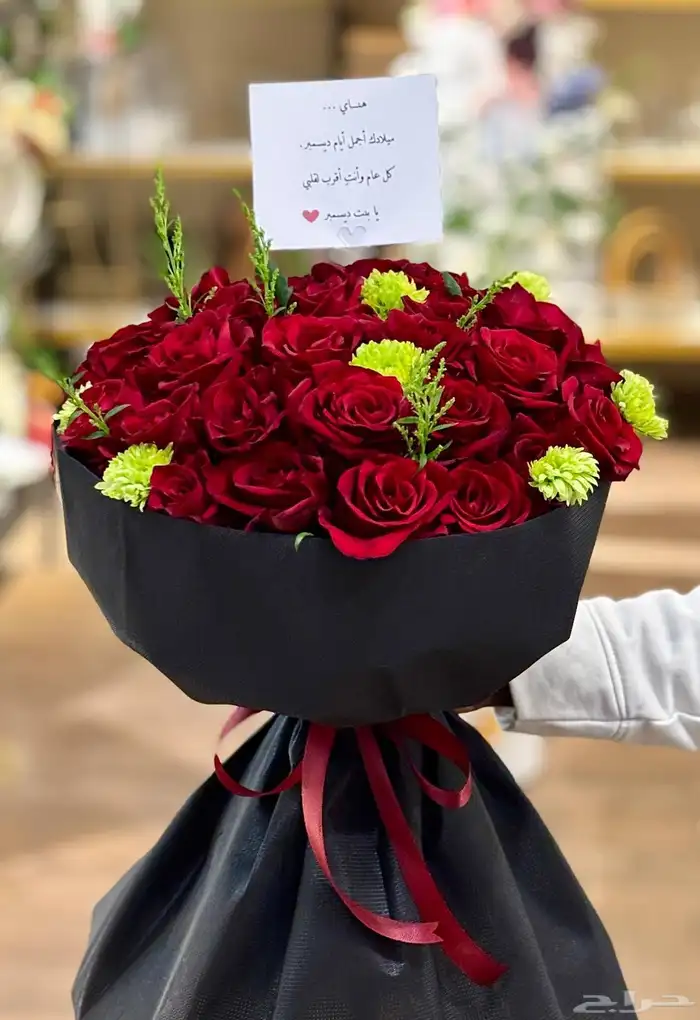 تنسيق بوكية 0