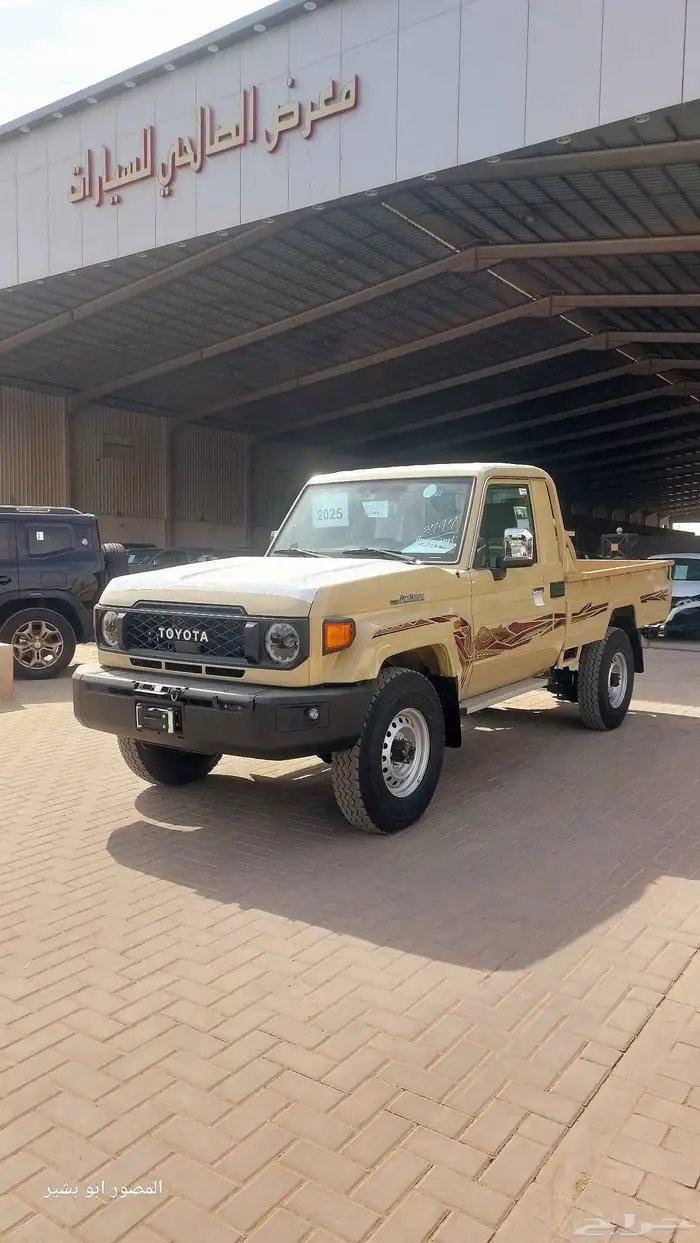 تويوتا شاص ديزل ونش 2025 0