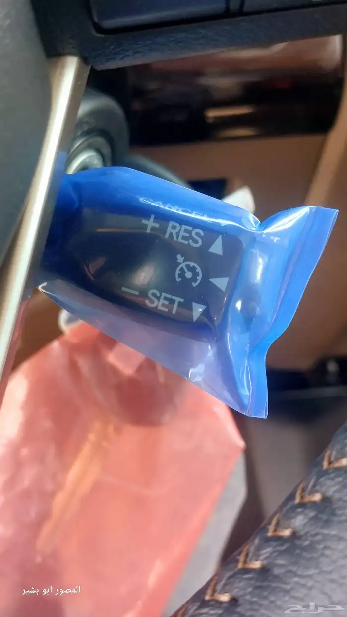 تويوتا شاص ديزل ونش 2025 13