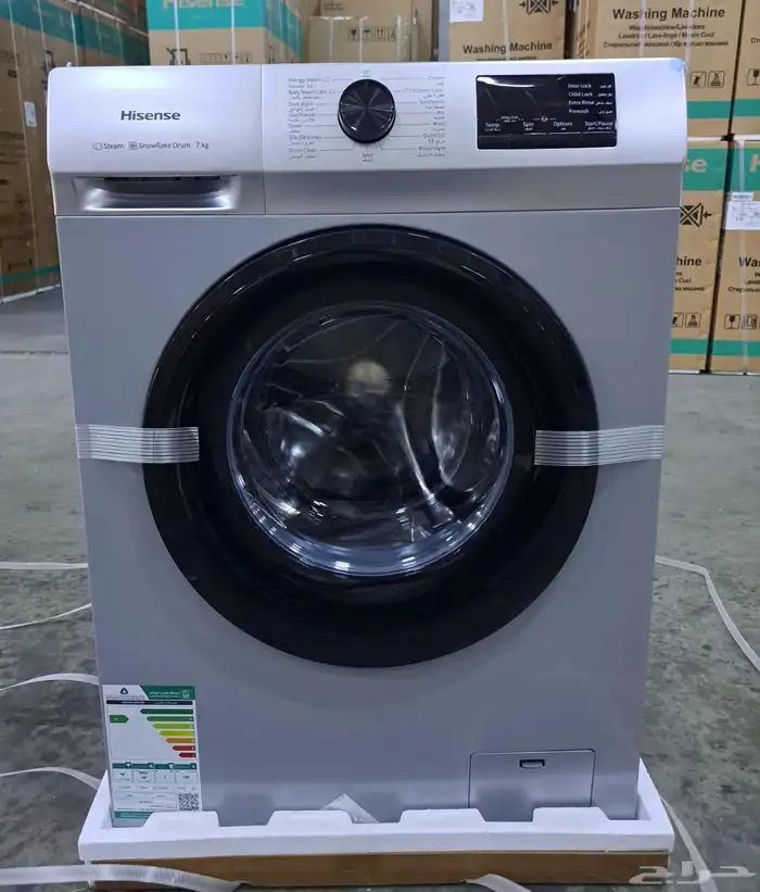 عروضات خاصه لنهايه 2025 جميع انواع الاجهزه الكهربائيه 25