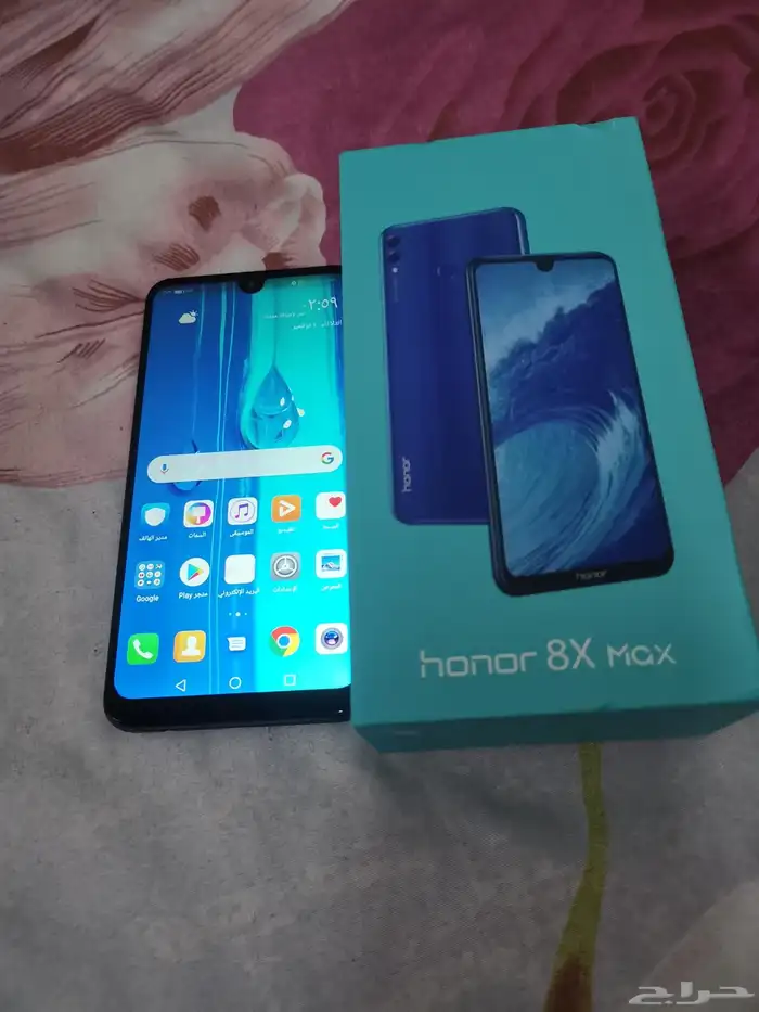 هونر 8 إكس ماكس الكبير وكاله اخو الجديد بالظبط 5