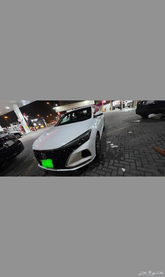 changhan eado 2021 0