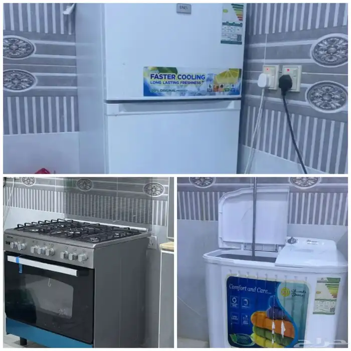 غسالة وثلاجة وفرن 0