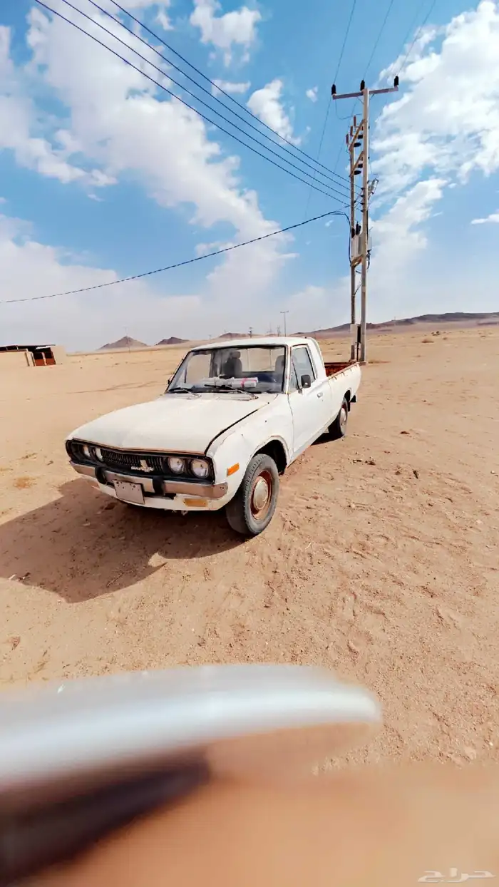 داتسون بكب كلاسيك غماره ونص مديل 78 7