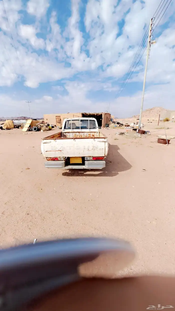 داتسون بكب كلاسيك غماره ونص مديل 78 8