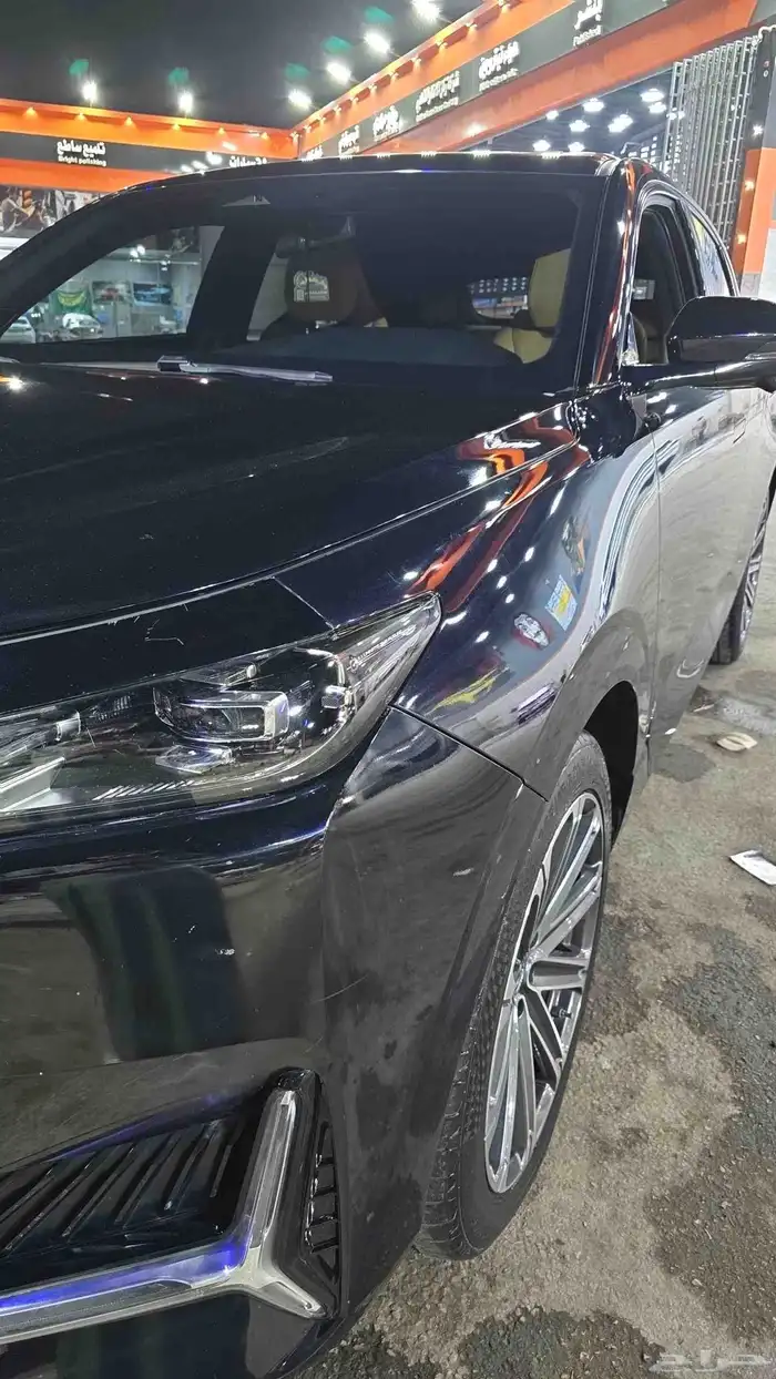 شانجان يوني كي 2024 فل كامل 6