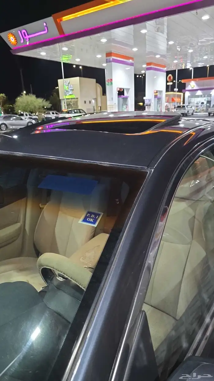 مكسيما 2012 توماتيك 15