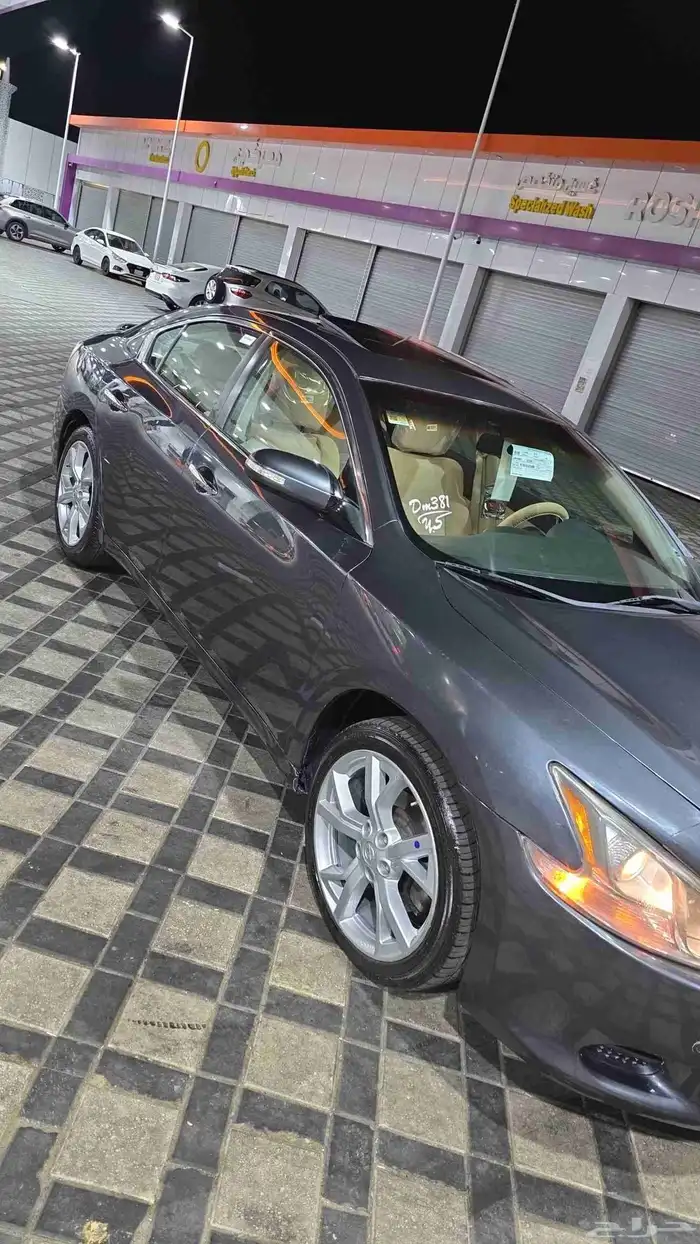 مكسيما 2012 توماتيك 0