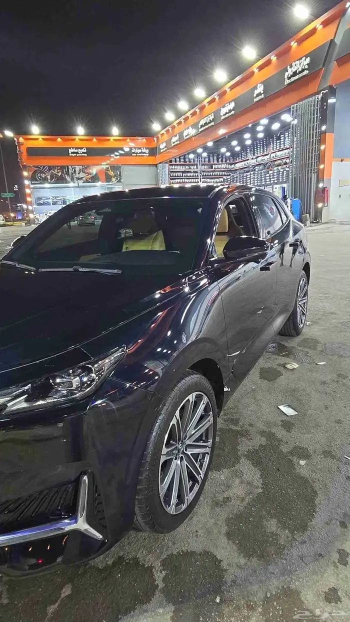 شانجان يوني كي 2024 فل كامل 0