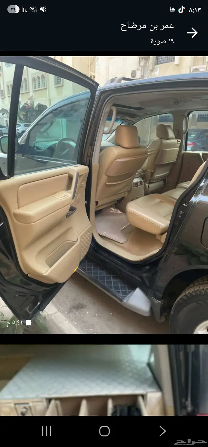 للبيع نيسان ارمادا مديل 2006 ممشى قليل 21