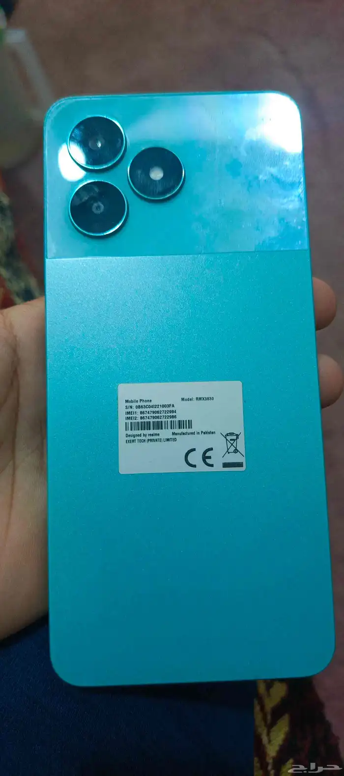 Realme C51 conditions 10 10 1