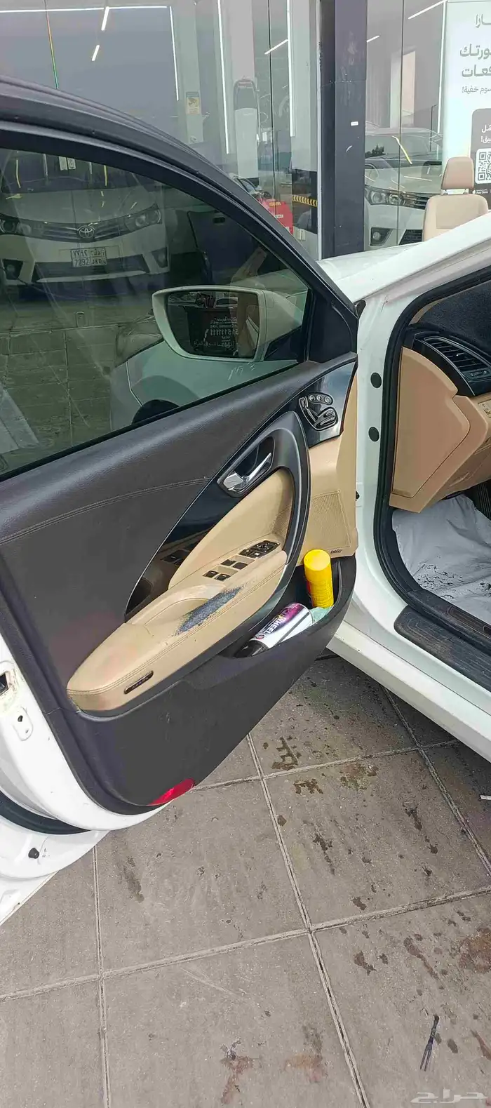 ازيرا م ديل 2014 2