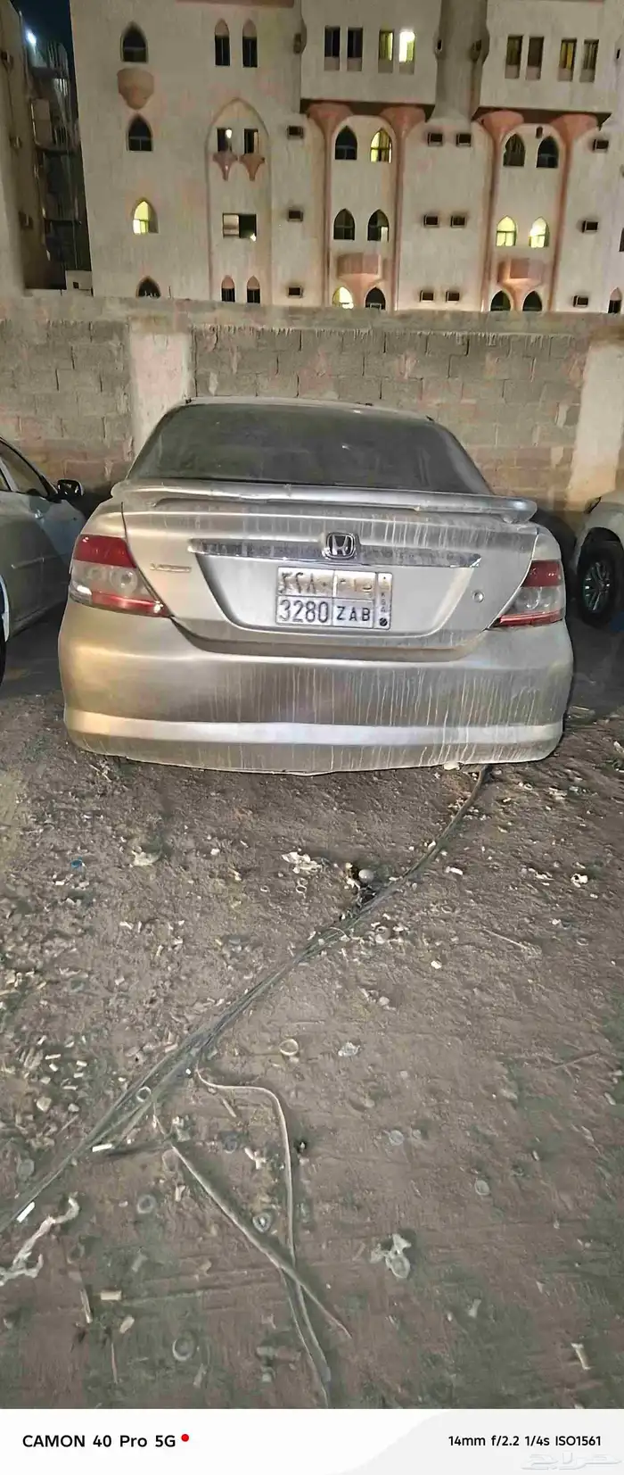 هوندا ستي 2004 2