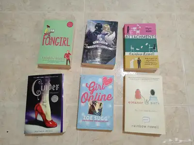 كتب رواية انجليزي 0