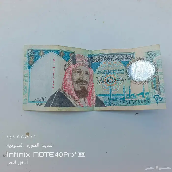 السلام عليكم ورحمه الله وبركاته معروضه 0