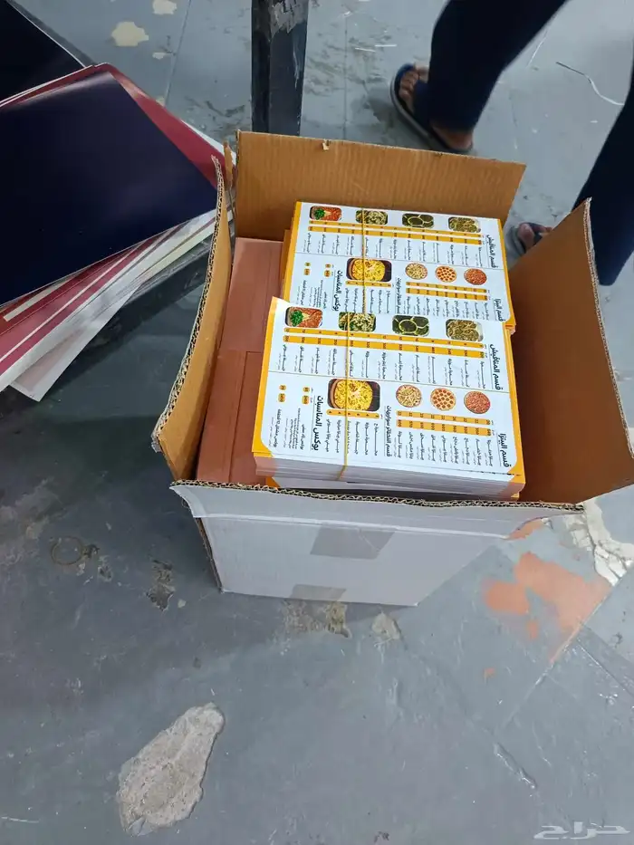 تصميم وطباعة بوكسات طباعة بوكس مطاعم بوكس حلويات بروشور بنر 8