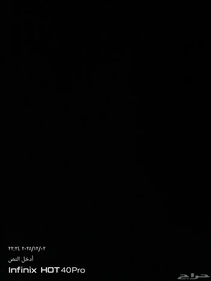 مطلوب سياره سيدان هتا لو قير عادي حدود 6الف 0