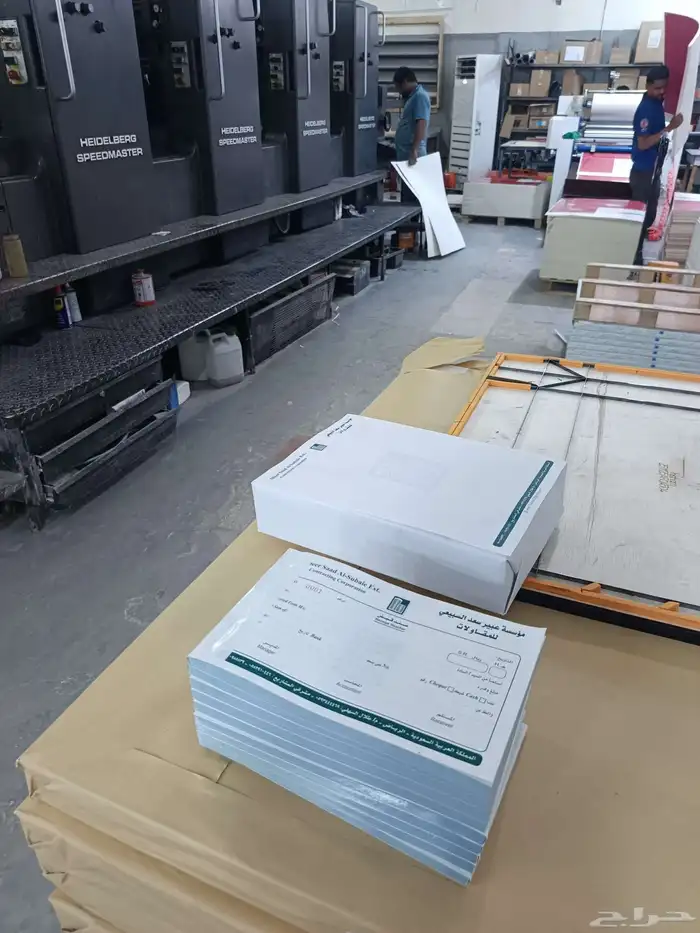 طباعة بروش كروت ستيكر ورق رسمي سندات قبض وصرف بطاقات اي دي 3