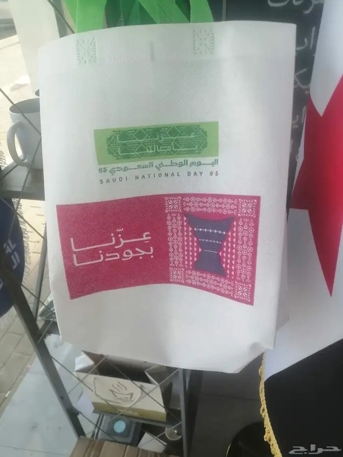 طباعة سكارفات وشاحات تنفيذ جميع انواع المطبوعات 3