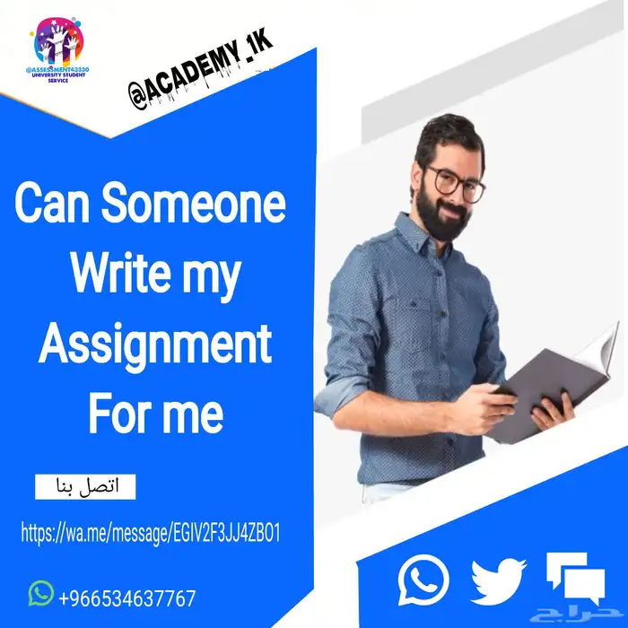 جافا   بايثون   اكسس قيت هب   فلاتر   اسمبلي   شبكات  ماتلات 4