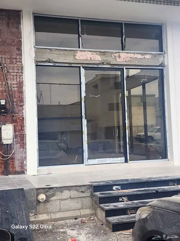 قزاز السكريت والمرايا ولكسان والاستركشر 0