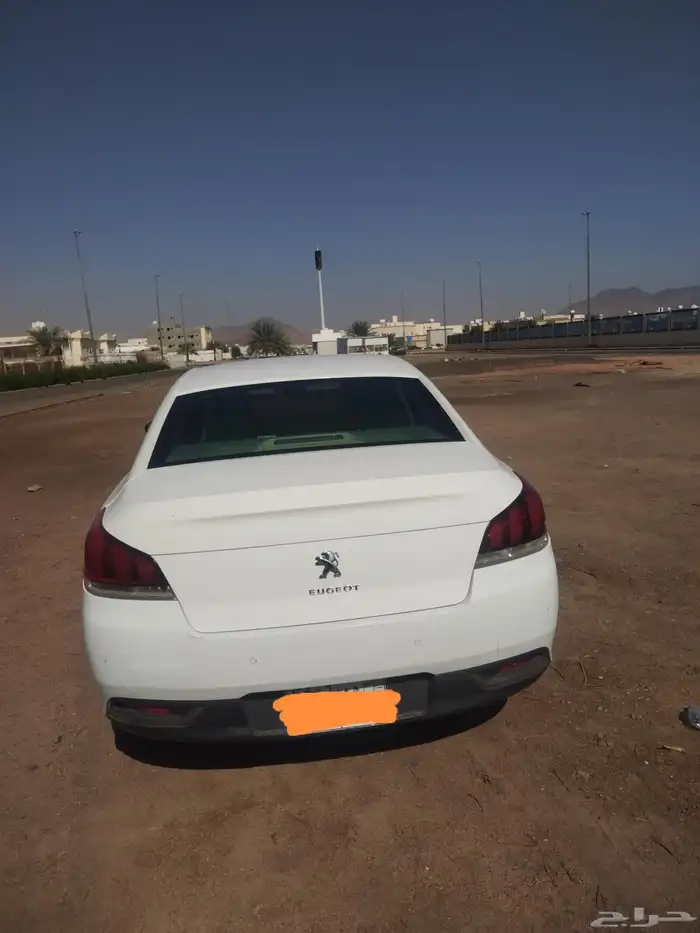 بسم الله الرحمن الرحيم 3