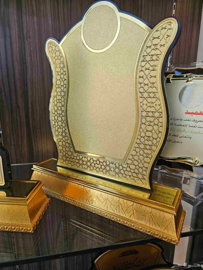 دروع تذكارية  هدايا   درع   دروع هدايا 7