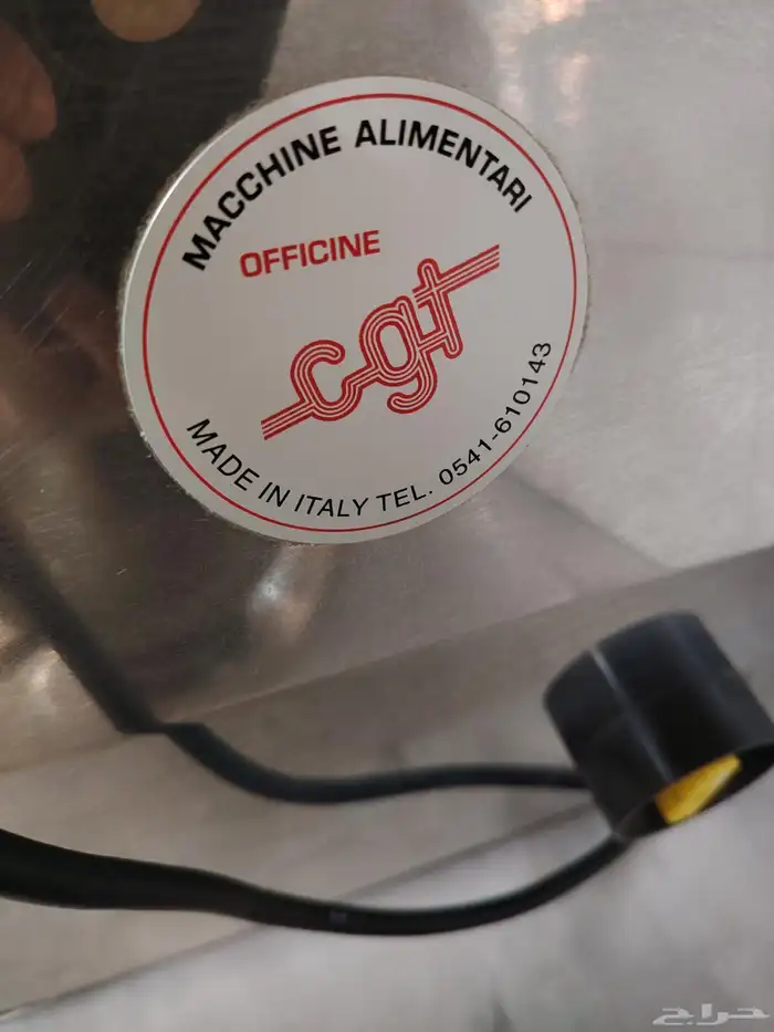 اجهزة منزلية متنوعة للبيع 6