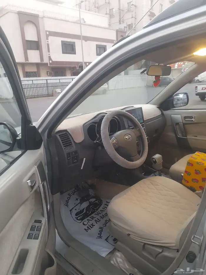 ديهاتسو تريوس 9