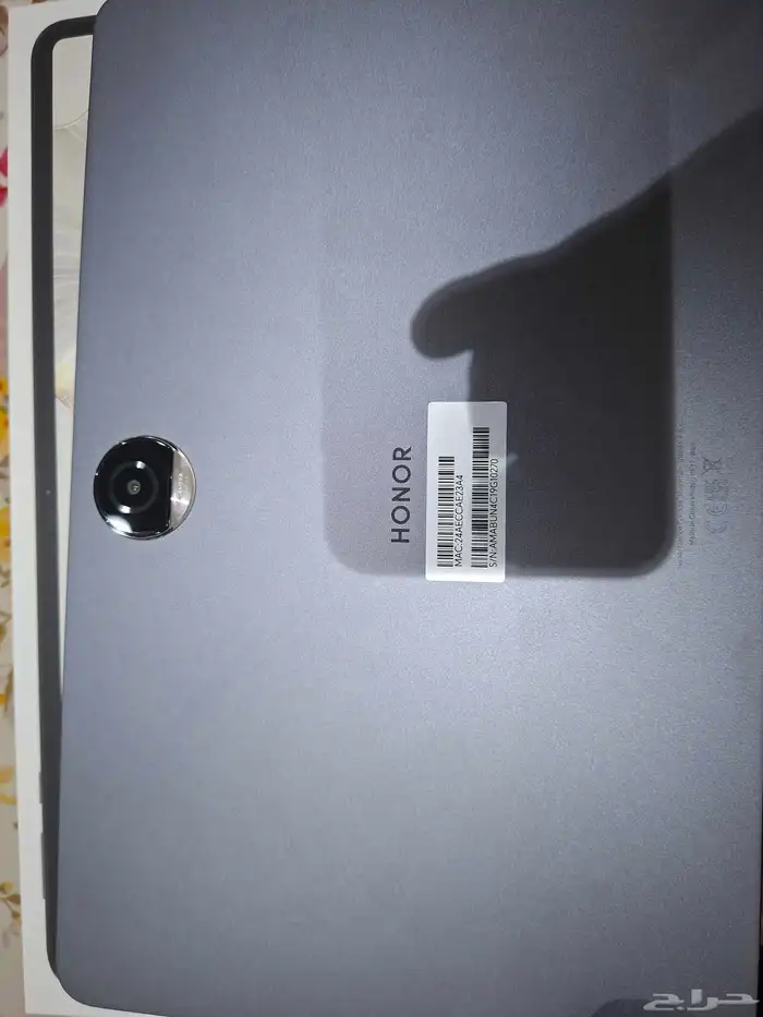 هونر باد 9 مع لوحة التحكم 20