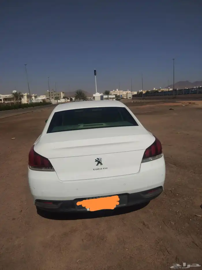 بسم الله الرحمن الرحيم 2