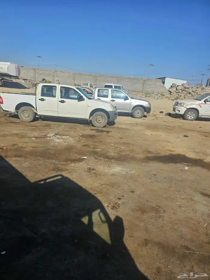 دمكس غمارتين 0