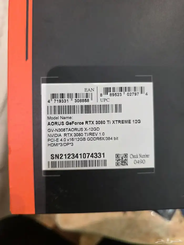 للببع كرت AORUS RTX 3080Ti XTREME 4