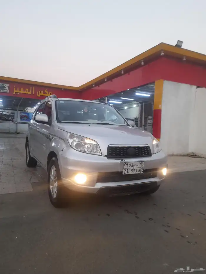 ديهاتسو تريوس 3