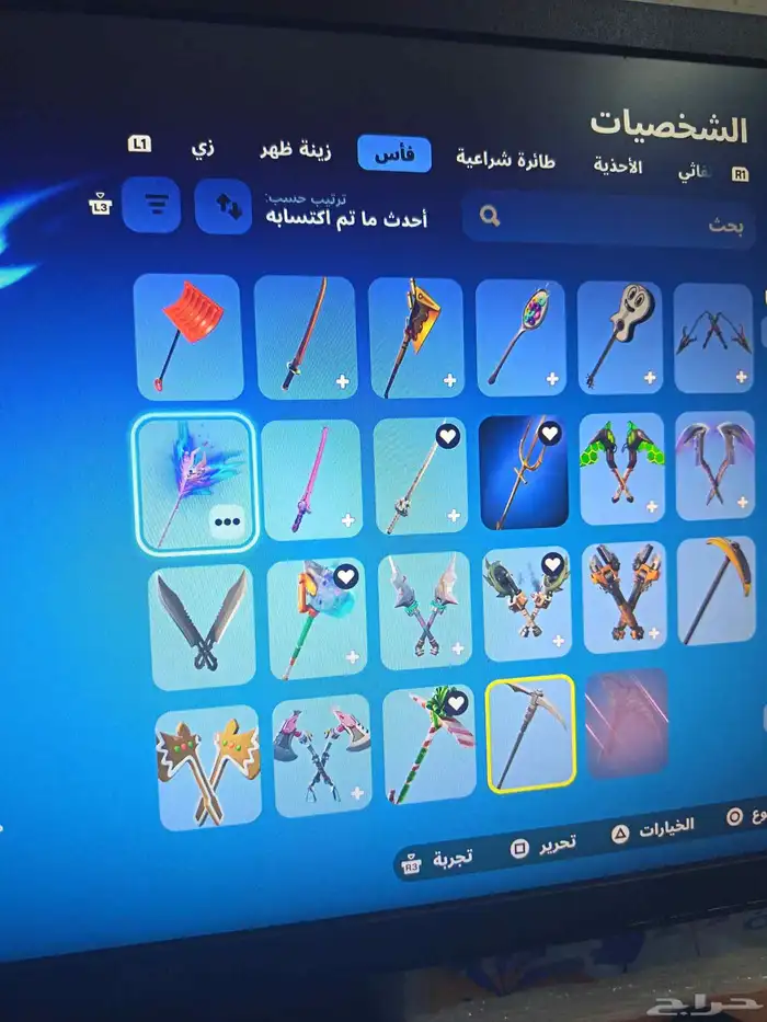 حساب سوني روكت و فورت 7