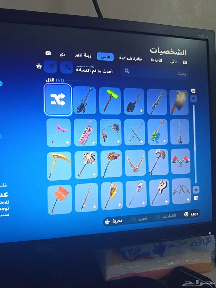 حساب سوني روكت و فورت 6