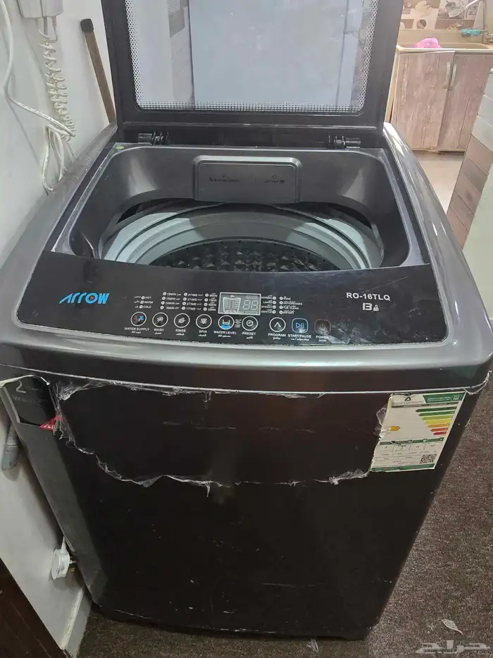 غسالة اتومتيك ارو 13 كجم 600 ريال 5