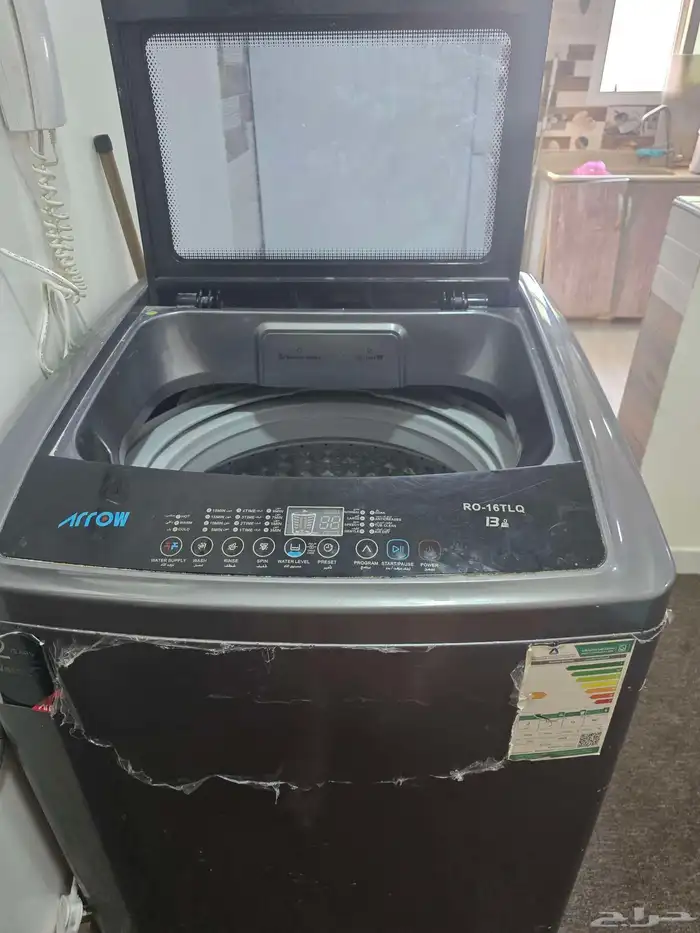 غسالة اتومتيك ارو 13 كجم 600 ريال 6