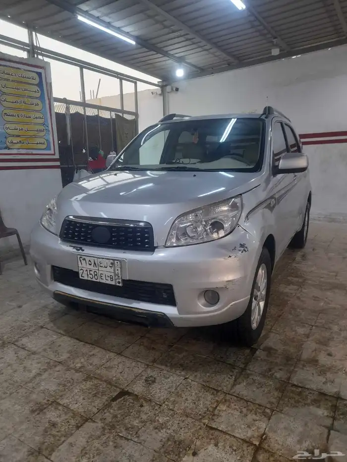 ديهاتسو تريوس 7