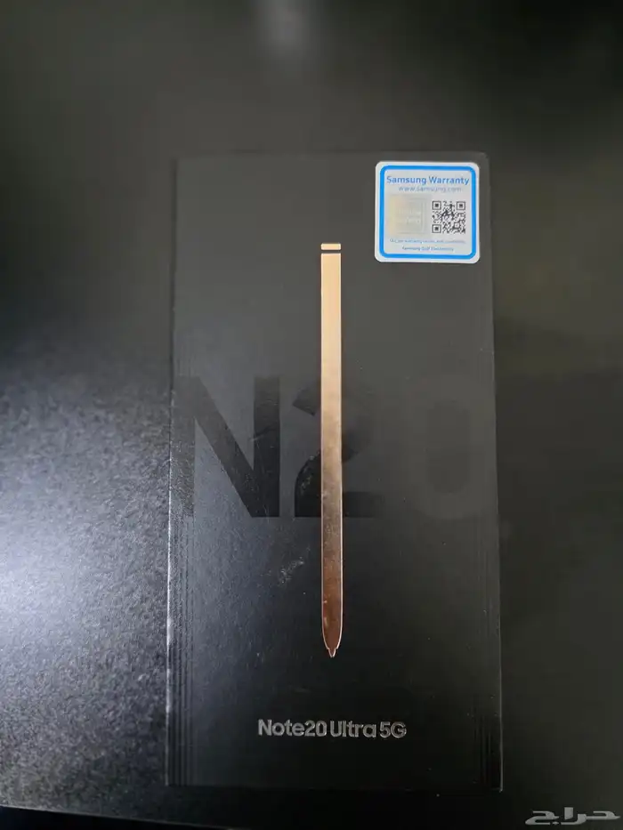 سامسونج نوت 20 الترا 5g 0