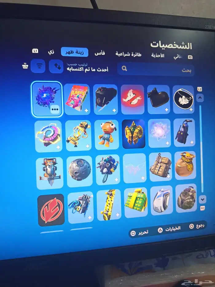 حساب سوني روكت و فورت 4