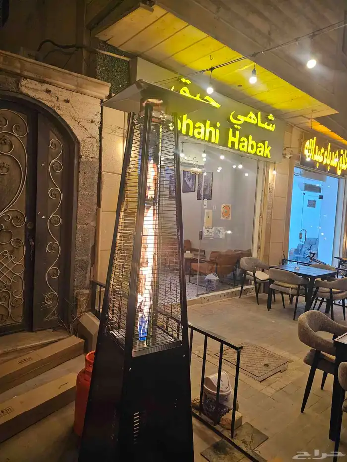 صيانه دفيات 3