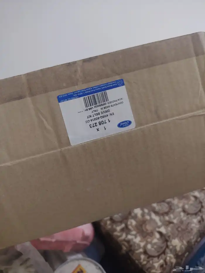 سير مكينه فورد فوكس موديل 2013 1