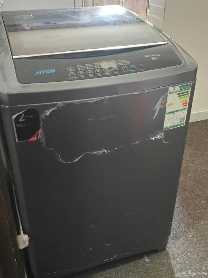 غسالة اتومتيك ارو 13 كجم 600 ريال 1