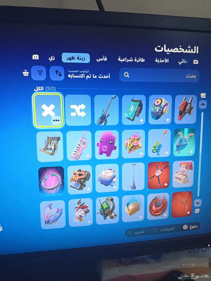 حساب سوني روكت و فورت 3