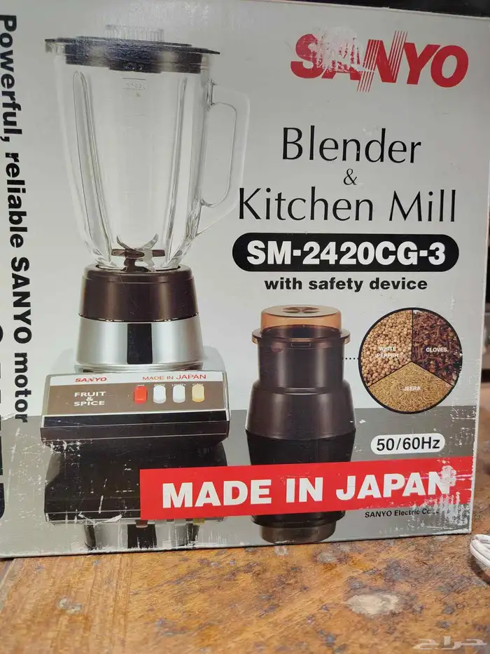 اجهزة منزلية متنوعة للبيع 13