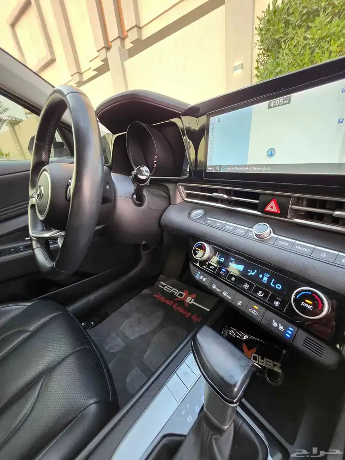 النترا 2023 بدي وكالة بطاقة جمركية الأحساء 30